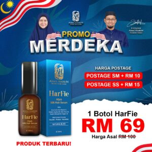 HARFIE - 1 KOTAK (30ml) - (CALL FIRST BEFORE DELIVERY)